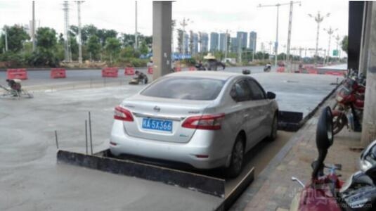 修路不能提前说一声吗？