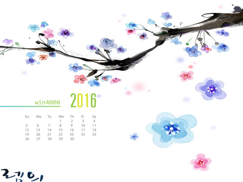 2016年6月日历浪漫唯美手绘花卉图片壁纸大全