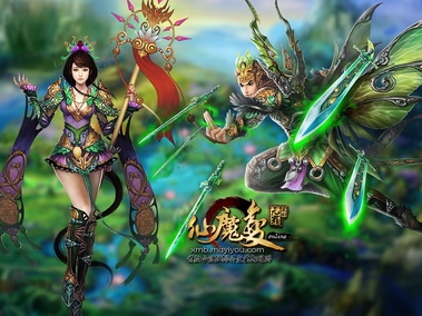 《仙魔变》游戏电脑桌面壁纸