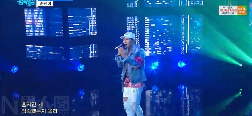 金峻秀JUN.K个人单曲ThinkingAboutYou