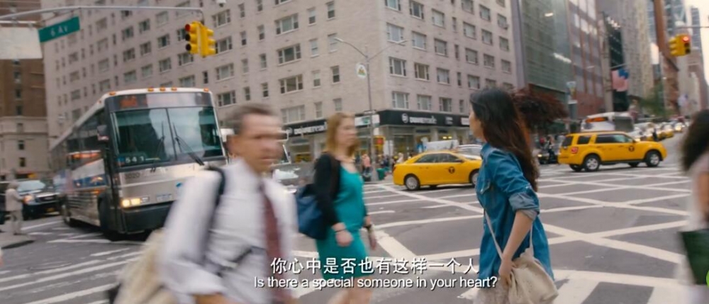 原来你还在这里，电影截图。