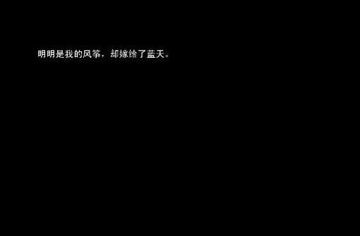 可能因为我近视，有些人走近了，才能看清