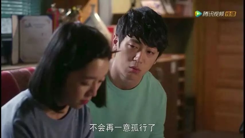 明白：我知道我是个笨蛋.