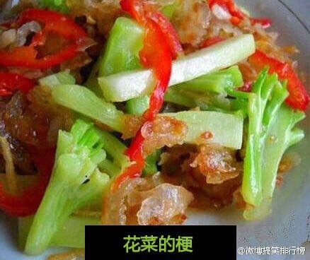 分享一个优质男朋友必备食谱.