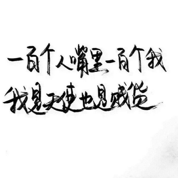 时间会走。