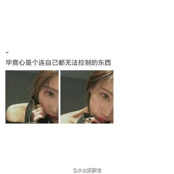怪人有猫，猫有孤独