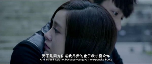 就算没有一分钱，我也喜欢你