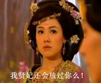 容嬷嬷穿越了