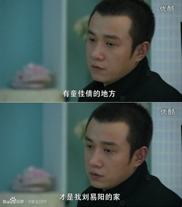 每一句话都深刻人心，必看