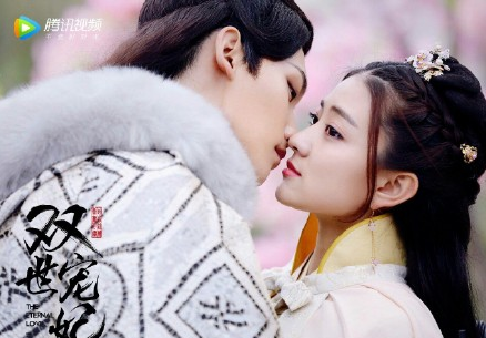 双世宠妃坦诚夫妇甜蜜图片大全 双世宠妃八王爷甜宠剧照大全
