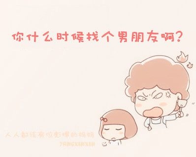 人人都有个彪悍的妈妈