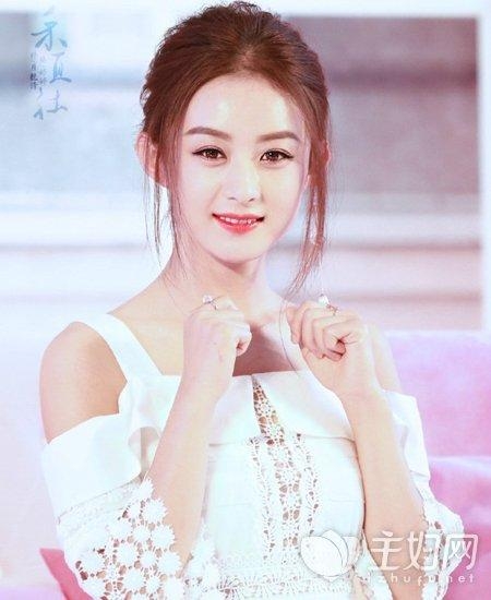 适合约会的少女系发型  看看赵丽颖如何为你示范