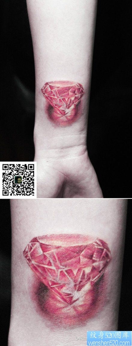 女人手腕小巧精美的粉色钻石纹身图片