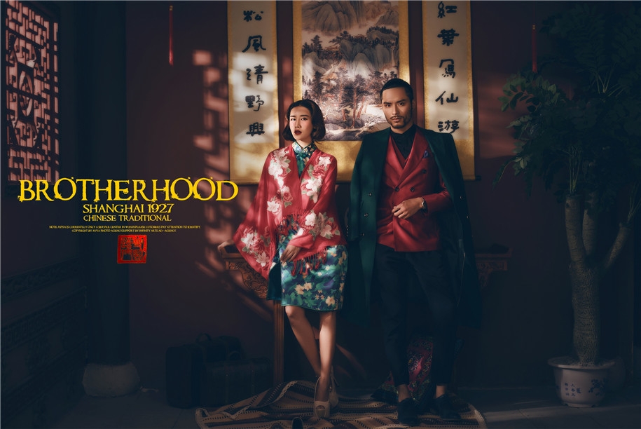 国韵-旗袍 婚纱照