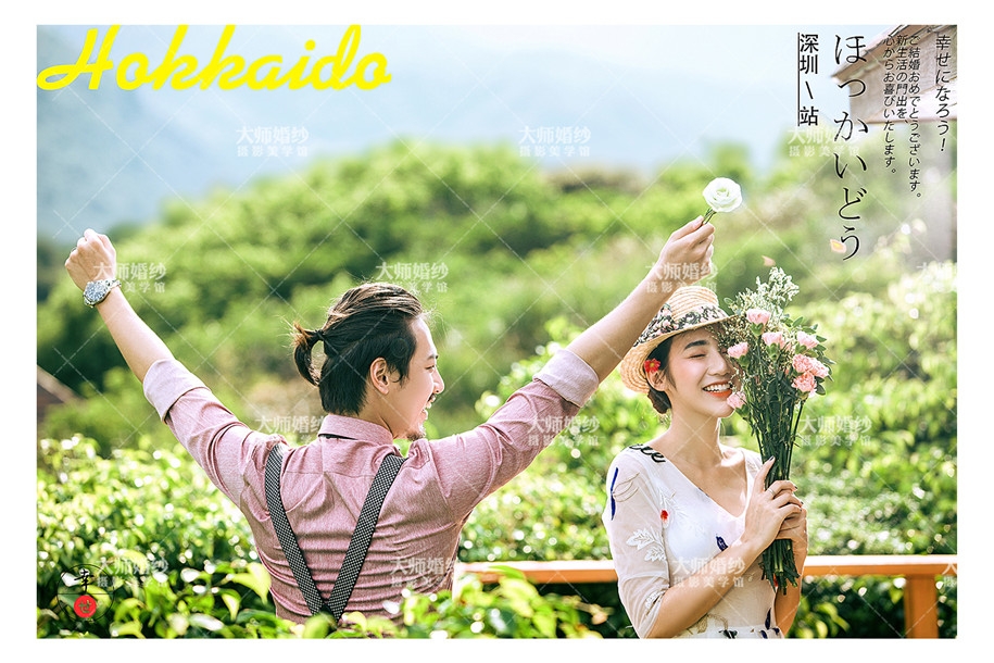时光静好 婚纱照