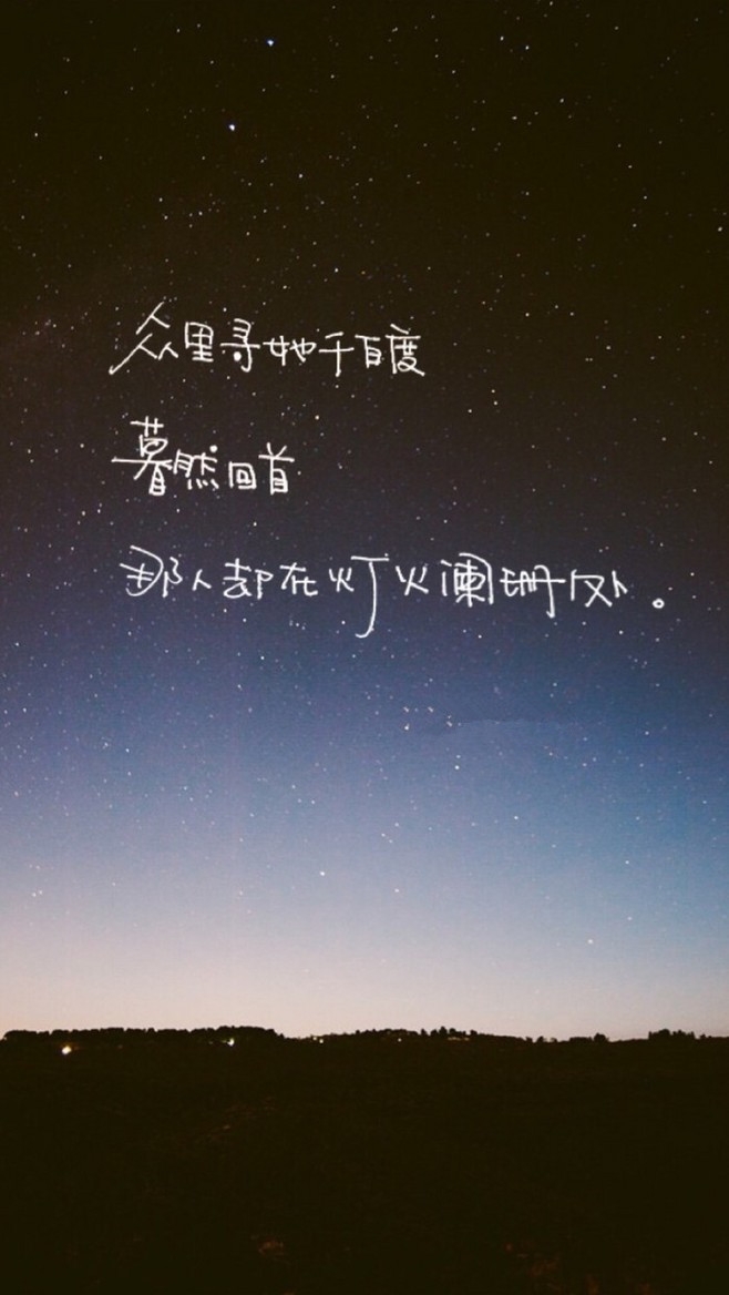 做一个知足，且幸福的人