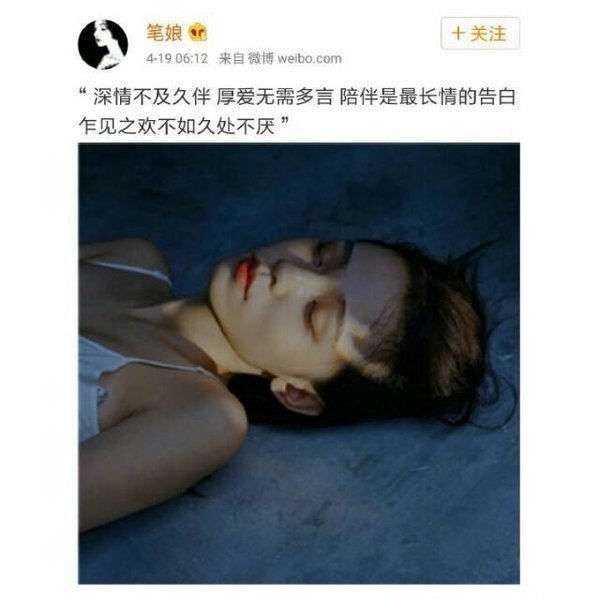 听得懂是经历 听不懂是幸运.