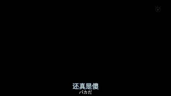 昨天，你还说会爱我