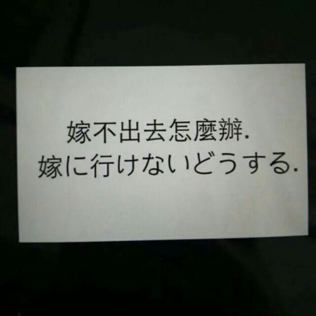 想为你揉揉肩膀 帮你扫去一天的疲惫