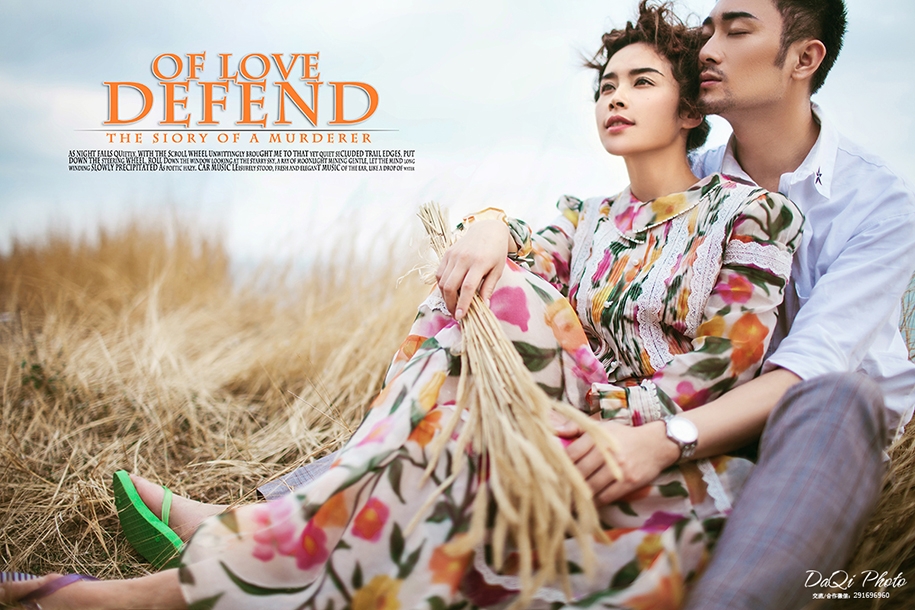 The Day I Find My Love 婚纱照