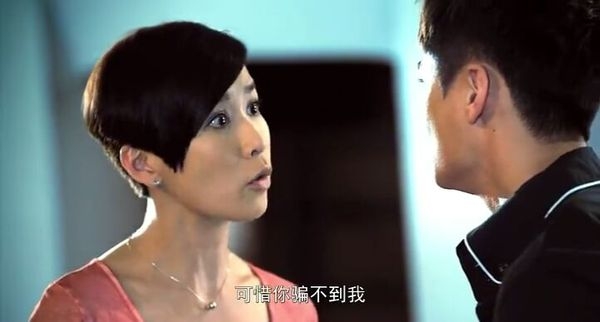 这是我听过最荒缪的分手理由