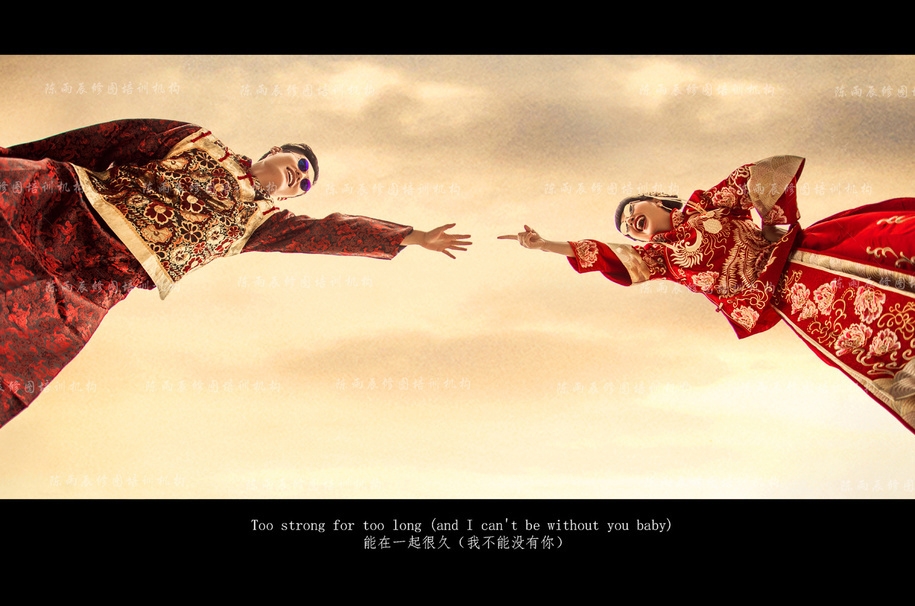 穿越千年只为看到你 婚纱照