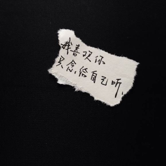 人分两类，迷人，乏味