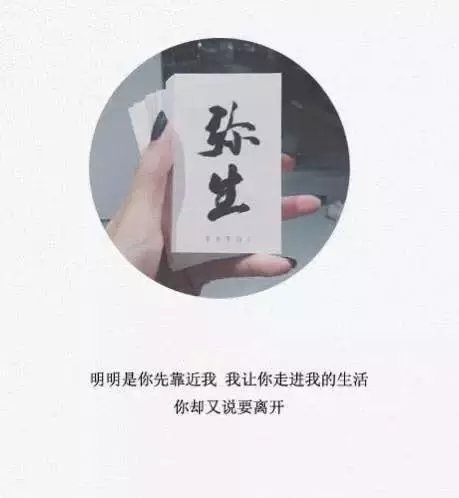 特工：一切还好