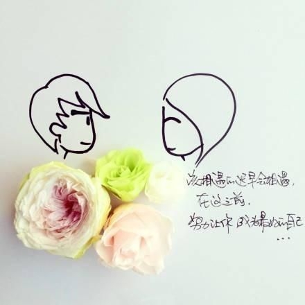 你可以幼稚 但不能傻