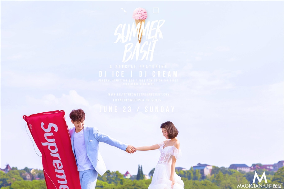 Fruit summer 婚纱照