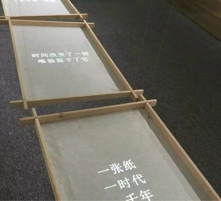 关于一些有字的背景图.