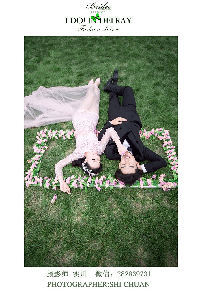 那些花儿 婚纱照