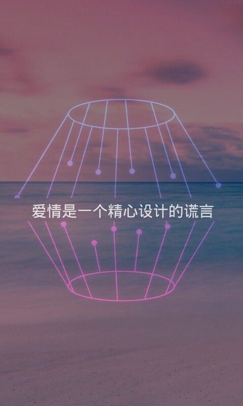 挽墨.唯美图片