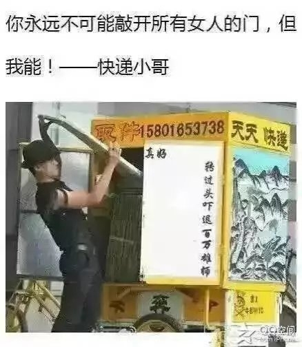 我竟然找不到任何反驳的理由