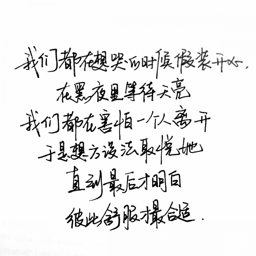 风趣：不能说的秘密