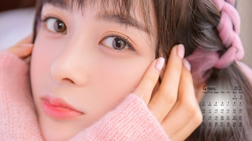 2017年4月可爱甜美日系少女高清桌面日历壁纸