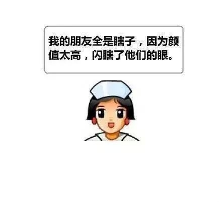 嫉妒自己的女友霸占了自己