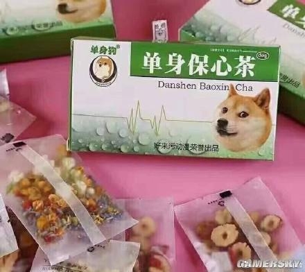 5.20单身狗要对自己好一点
