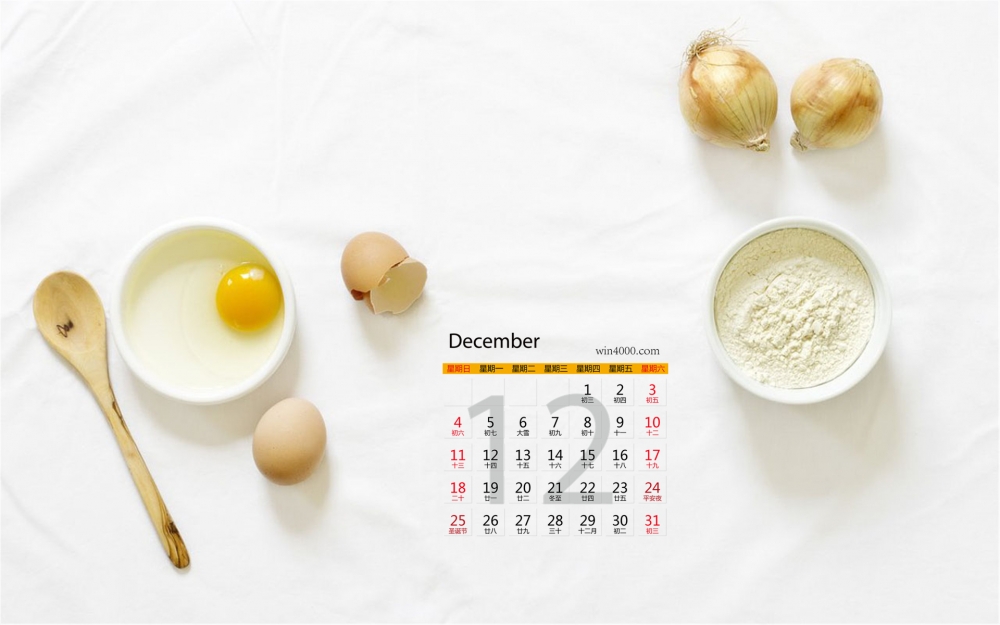 2016年12月日历简洁清新唯美物语图片桌面壁纸 第一辑