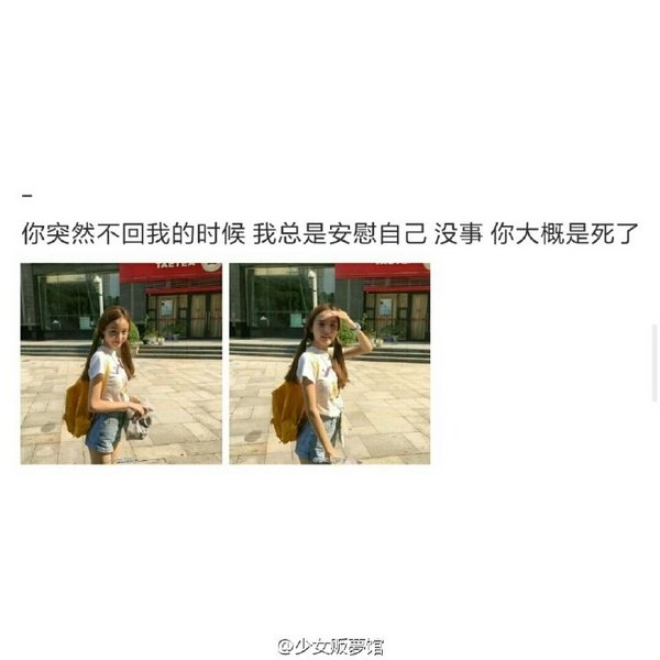 怪人有猫，猫有孤独