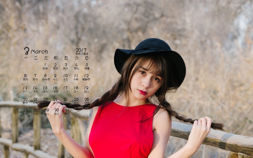 2017年3月宅男女神夏美酱桌面日历壁纸