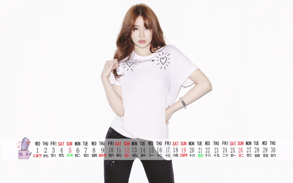 2016年6月日历美女桌面壁纸