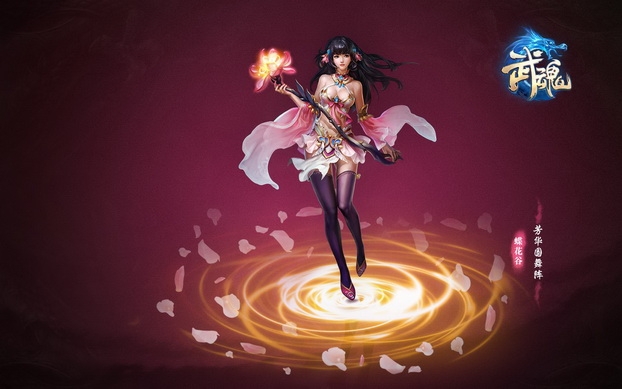 《武魂》精美桌面壁纸