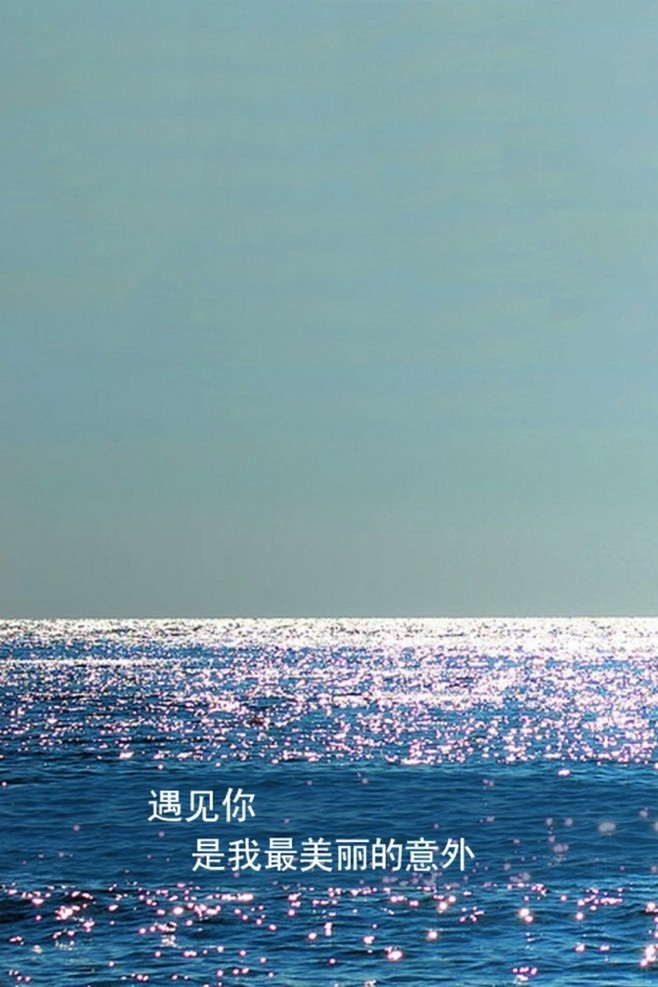 做一个知足，且幸福的人