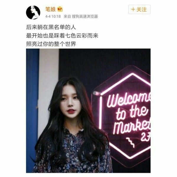 听得懂是经历 听不懂是幸运.