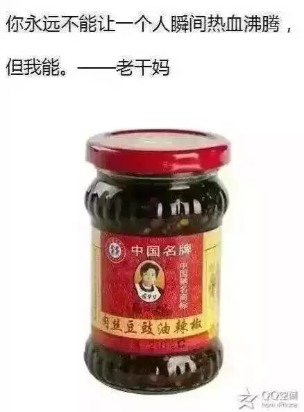 我竟然找不到任何反驳的理由