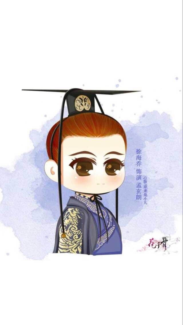 愿退千年仙骨，换你一世盛开
