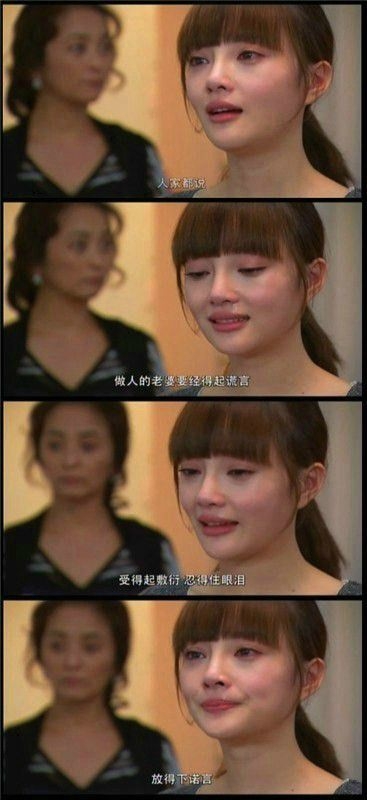 每一句话都深刻人心，必看