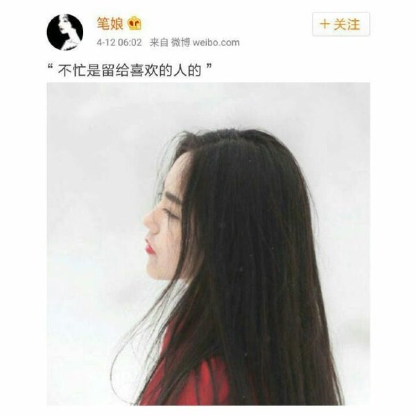 听得懂是经历 听不懂是幸运.
