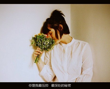 等待的时候，不要期望有回报 伤感文字图片
